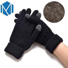 SALE- Miya Mona Hot Selling New Women Warm Winter Knitted Full Finger