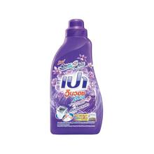 Triple Active Stain Fighter Liquid Detergent(Sensual Violet)- 850 ml