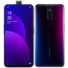 OPPO F11 Pro (6GB RAM, 128 GB ROM)