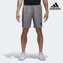 Adidas Grey Speedbreaker Climacool Shorts For Men - BR9153