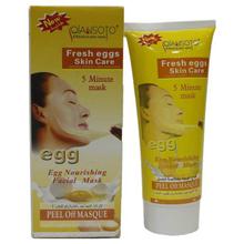 Egg Nourishing Facial Peel-Off Mask - 150ml