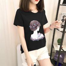 2019 Summer Hot T-shirt Cute Commuter Casual Party Female