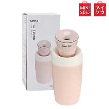 MINISO Mini USB Humidifier (Pink)