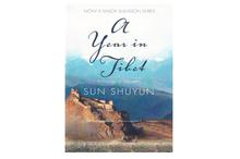 A Year in Tibet(Sun Shuyun)