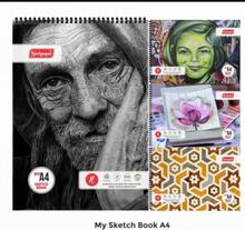 Neelgagan My A4 Sketch Book 50 Pages for Artists, Students, Children for Drawing, Sketching, Painting, Graffiti Sketchbook, Butter Interleaf