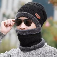 Winter Beanie Hat Scarf Set Warm Knit Hat Thick Fleece Lined Skull Cap for Men/Women