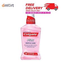 Colgate Plax Gentle Care Mouthwash 250ml