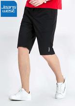 JeansWest Black Shorts For Men