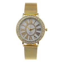 FashionieStore Ladies wristwatch Men Women Stainless Steel Band Crystal Wrist Watches Quartz Watch Bracelet