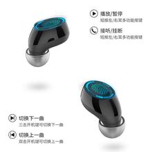 Bluetooth Headset_Wireless Mini Earbuds 5.0 Waterproof