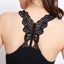 Butterfly Design Black Cage Bra -P3039