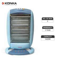 KONKA 4 Rod Electric Halogen Heater 1600W (HHG-03)