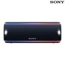 SONY SRS-XB31 Extra Bass Portable Wireless Bluetooth Speaker