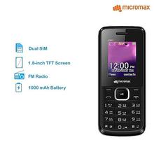 Micromax X507 1000 mAH Battery Feature Mobile Phone 1.8" - (Black)