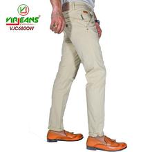 Virjeans Stretchable Cotton Skinny Choose Pants For Men OFF White- (VJC 680)