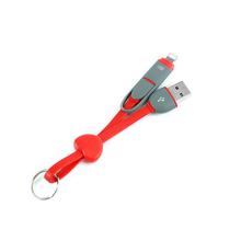 2 in 1 Sync Micro USB IOS Charger Adapter Cable Keyring
