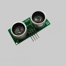 Ultrasonic Sensor US-015