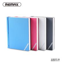 Remax Rpp-85  10,000 Mah  Power Bank