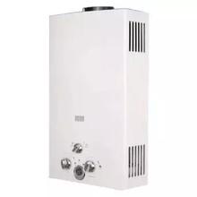 Rowa Gas Geyser 6ltr