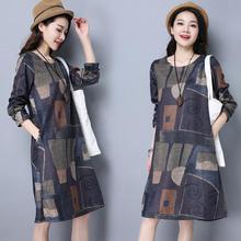 Large size long-sleeved dress _ foreign trade Amazon women