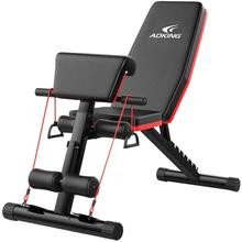 Adjustable Workout Bench With Fitness Rope- Black