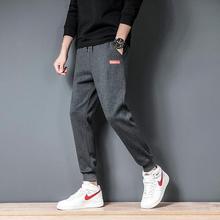 Men's casual pants _ factory direct sales 2020 spring