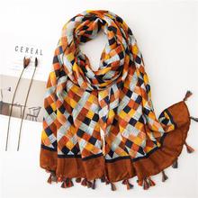 Korean Style Sun Protection Premium Printed Scarves For