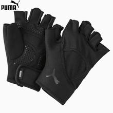 PUMA Essential Training Fingered Gloves - 4146603