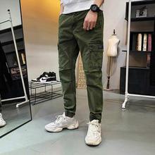 Men Fashion Stretch Slim Fit Joggers