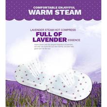 5pcs BIOAQUA Lavender Oil Steam Eye Mask Face Care Skin Dark Circle