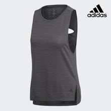 Adidas Grey Chill Tank Top For Women - CF3798