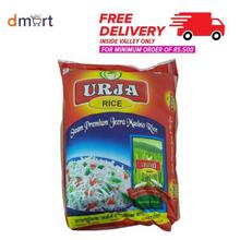 Urja Steam Jeera Masino Rice (New Crop / Naya Chaamal) - 25KG