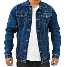 Dark Blue Rugged Denim Jacket