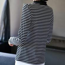 Middle-aged and elderly undershirt _ Striped long-sleeved