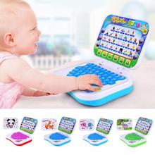 Educational Laptop for Kids ABC and 123 Learning (Color Assorted)