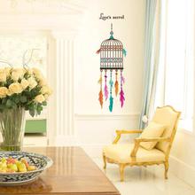 Bird Cage With Colorful Feather Wall Sticker