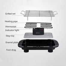 Electric Barbecue Grill And Barbecue Grill Toaster Multi Function