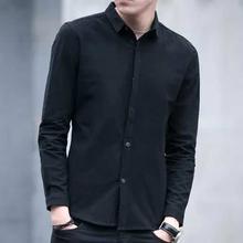 Slim Fit Casual Shirt