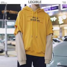 Korean Version Loose Round Neck Hoodies For Men - Glow Yellow