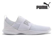 Puma White Mesh Slip On Sneakers For Men -(36369908)