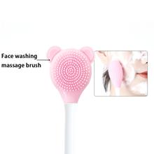 Double Headed Silicone Facial Mask Brush