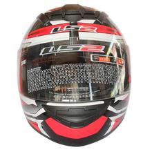 LS2 Gamma Full Helmet