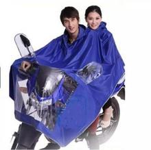 Double Layer With Mirror Cover Bike Raincoat