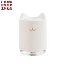 Creative humidifier_Mini pet three-in-one humidifier net red