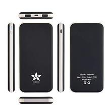 BLACKSTAR Adventure Series 10000mah Powerbank - AS-A1