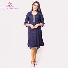 Navy Blue Brocade Laced Kurti With Leggings (BC 726)