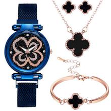 Womenstyle Fashion Boutique Quality Watch Gift Set For Women