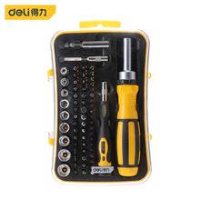 Deli 65Pcs Precision Screwdriver Sets DL3565