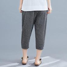 Women's cropped pants _ literary loose cotton linen trousers