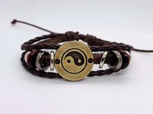 Brown Leather Bracelet For Men